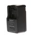 Sony BC-TRX Battery Charger for NP-BX1, BN1, BK1, FG1, FD1, FT1, FR1 thumbnail
