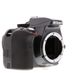 Nikon D3300 DSLR Camera Body, Gray {24.2MP}  thumbnail