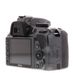 Nikon D3300 DSLR Camera Body, Gray {24.2MP}  thumbnail