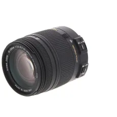 Sigma 17-50mm f/2.8 EX DC OS HSM (FLD) Autofocus APS-C Lens for