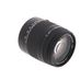 Sigma 18-250mm f/3.5-6.3 DC OS HSM Macro AF Lens for Nikon APS-C DSLR {62} thumbnail