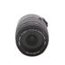 Sigma 18-250mm f/3.5-6.3 DC OS HSM Macro AF Lens for Nikon APS-C DSLR {62} thumbnail