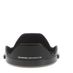 Olympus LH-66 Lens Hood for 12-40mm f/2.8 Micro Four Thirds, Black thumbnail
