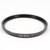 Zeiss 67mm UV Carl Zeiss T* Filter  thumbnail