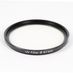 Zeiss 67mm UV Carl Zeiss T* Filter  thumbnail