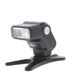 Nikon SB-300 Speedlight Flash (GN59 ISO 100) Bounce  thumbnail