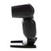 Nikon SB-500 Speedlight Flash [GN 79] {Bounce, Swivel, Zoom} thumbnail