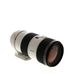 Sony 70-200mm f/2.8 G SSM II IF A-Mount Autofocus Lens {77} with Tripod Collar/Foot thumbnail