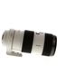 Sony 70-200mm f/2.8 G SSM II IF A-Mount Autofocus Lens {77} with Tripod Collar/Foot thumbnail