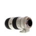 Sony 70-200mm f/2.8 G SSM II IF A-Mount Autofocus Lens {77} with Tripod Collar/Foot thumbnail
