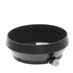 Olympus LH-48B Lens Hood for 17mm f/1.8 Micro Four Thirds, Black thumbnail