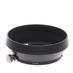 Olympus LH-48B Lens Hood for 17mm f/1.8 Micro Four Thirds, Black thumbnail