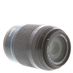 Samsung 50-200mm F/4-5.6 III ED OIS I-Function (NX) Black Lens {52} thumbnail