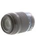 Samsung 50-200mm F/4-5.6 III ED OIS I-Function (NX) Black Lens {52} thumbnail