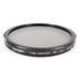 Tiffen 77mm Neutral Density ND Variable Filter thumbnail