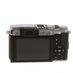 Fujifilm X30 Digital Camera, Silver {12MP}  thumbnail