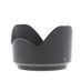 Panasonic H-FS1442A Lens Hood for 14-42mm f/3.5-5.6 G Vario Mega O.I.S. thumbnail