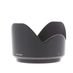 Panasonic H-FS1442A Lens Hood for 14-42mm f/3.5-5.6 G Vario Mega O.I.S. thumbnail