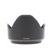 Panasonic H-FS1442A Lens Hood for 14-42mm f/3.5-5.6 G Vario Mega O.I.S. thumbnail