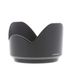 Panasonic H-FS1442A Lens Hood for 14-42mm f/3.5-5.6 G Vario Mega O.I.S. thumbnail