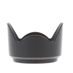 Panasonic H-FS1442A Lens Hood for 14-42mm f/3.5-5.6 G Vario Mega O.I.S. thumbnail