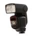 Sony HVL-F43M Flash for Cameras with Sony Multi-Interface Shoe  thumbnail