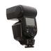 Sony HVL-F43M Flash for Cameras with Sony Multi-Interface Shoe  thumbnail