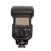 Sony HVL-F43M Flash for Cameras with Sony Multi-Interface Shoe  thumbnail