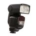 Sony HVL-F43M Flash for Cameras with Sony Multi-Interface Shoe  thumbnail