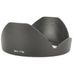Tokina BH-77B BAY (11-16 F/2.8 AT-X Pro DX II) Lens Hood  thumbnail