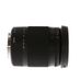 Sigma 18-300mm f/3.5-6.3 DC Macro OS HSM C (Contemporary) APS-C Lens for Canon EF-Mount {72} thumbnail