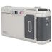 Ricoh GR1S 28 F/2.8 Silver 35mm Camera thumbnail