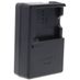 Panasonic DE-A99 Charger for DMW-BLE9 Battery thumbnail
