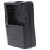 Panasonic DE-A99 Charger for DMW-BLE9 Battery thumbnail