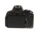 Canon EOS 700D DSLR Camera Body {18MP} European Version of Rebel T5I thumbnail