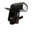 Yongnuo YN560-III Flash [GN39M] {Bounce, Swivel, Zoom} thumbnail
