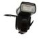 Yongnuo YN560-III Flash [GN39M] {Bounce, Swivel, Zoom} thumbnail