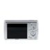 Sony Cyber-Shot DSC-W510 Digital Camera Silver {12.1MP} thumbnail