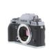 FUJIFILM X-T1 Mirrorless Camera Body, Graphite Silver {16.3MP} without EF-X8 Flash thumbnail