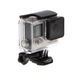 GoPro HERO4 Silver Digital Action Camera with Standard Housing, Quick Release Buckle {12MP} Waterproof to 131 ft. thumbnail