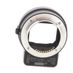 Sony LA-EA3 Adapter Sony A Lens to Sony E-Mount  thumbnail