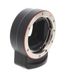 Sony LA-EA3 Adapter Sony A Lens to Sony E-Mount  thumbnail