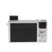 Fujifilm XQ1 Digital Camera, Silver {12MP}   thumbnail