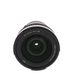 Sony FE PZ 28-135mm f/4 G OSS Full-Frame Autofocus Lens for E-Mount, Black {95} with Tripod Collar/Foot (SELP28135G) thumbnail