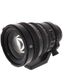 Sony FE PZ 28-135mm f/4 G OSS Full-Frame Autofocus Lens for E-Mount, Black {95} with Tripod Collar/Foot (SELP28135G) thumbnail