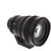 Sony FE PZ 28-135mm f/4 G OSS Full-Frame Autofocus Lens for E-Mount, Black {95} with Tripod Collar/Foot (SELP28135G) thumbnail