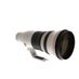 Canon 500mm f/4 L IS II USM EF-Mount Lens {Gel} thumbnail