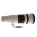 Canon 500mm f/4 L IS II USM EF-Mount Lens {Gel} thumbnail