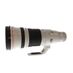 Canon 500mm f/4 L IS II USM EF-Mount Lens {Gel} thumbnail
