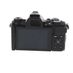 Olympus OM-D E-M5 Mark II Mirrorless MFT (Micro Four Thirds) Camera Body, Black {16.1MP} with FL-LM3 Flash thumbnail